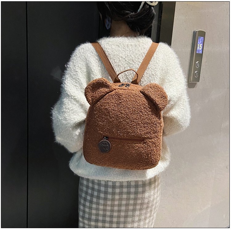 MilaBear™ | Teddy-rugzak