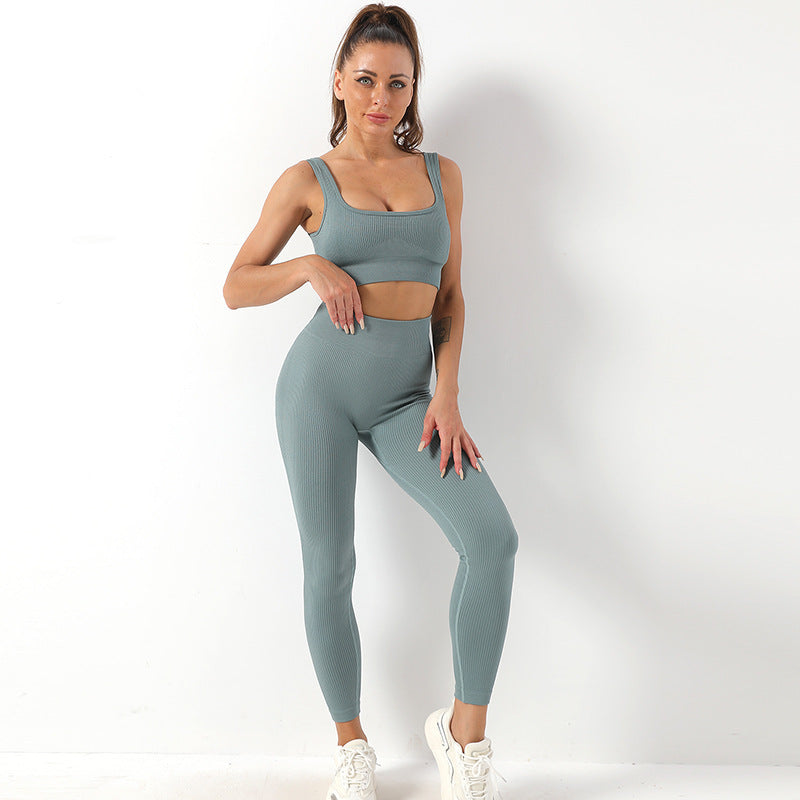 2-Delige Seamless Yoga Set