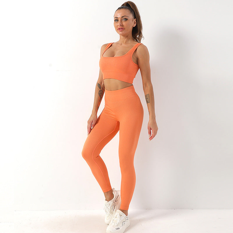 2-Delige Seamless Yoga Set